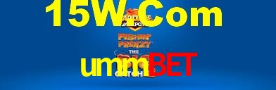 Basketball Betting ummbet